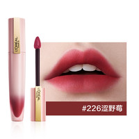 L'OREAL PARIS 印迹唇釉 #226涩野莓 7ml