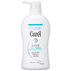 Curél 珂润 Curel 珂润 浸润保湿洗发水 420ml