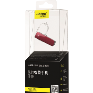 Jabra 捷波朗 CLEAR 入耳式挂耳式降噪蓝牙耳机 红色