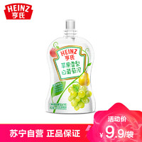 Heinz 亨氏 苹果雪梨白葡萄泥78g辅食添加初期以上 宝宝辅食