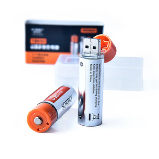 Sorbo 硕而博 USB可充电锂电池 3.7V 1200mAh 2粒装