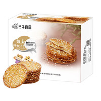 三牛 白玉鲜切片饼干