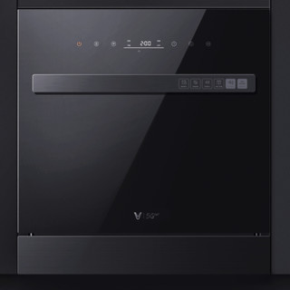 VIOMI 云米 Iron X1 嵌入式洗碗机 8套 黑色