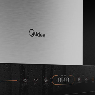 Midea 美的 TV701+Q330 顶吸式烟灶套装 天然气