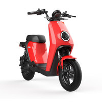 MAMOTOR A7 轻骑版 电动自行车 TDT005Z 48V16Ah锂电池 中国红