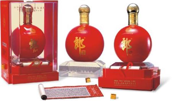 郎酒售价高达188888元的收藏级精品百年郎