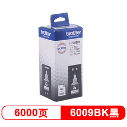Brother 兄弟 BT6009BK 黑色墨盒(适用于兄弟打印机DCP-T500W / DCP-T300)