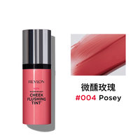 REVLON 露华浓 心动时刻液体腮红 #004Posey微醺玫瑰 8ml