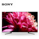 SUPER会员：SONY 索尼 KD-65X9500G 4K 液晶电视 65英寸