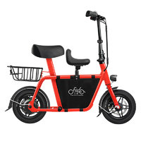 FIIDO Q1 电动自行车 TDT003Z 36V10.4Ah锂电池 时尚红 豪华版