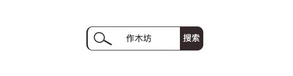 Home+：5家让你幸福感Max的家居店铺推荐，附618好价清单～