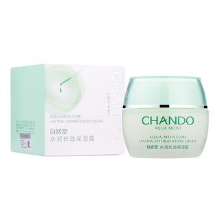 CHANDO 自然堂 水润长效保湿霜 50g