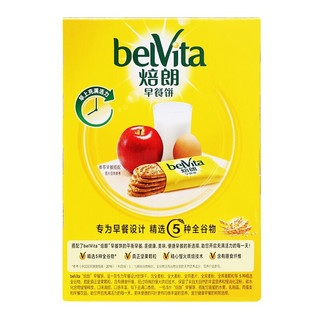 belVita 焙朗 早餐饼 坚果蜂蜜味 150g