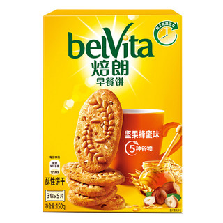 belVita 焙朗 早餐饼 坚果蜂蜜味 150g