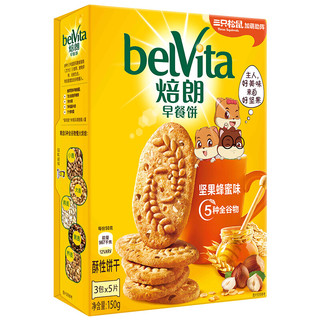 belVita 焙朗 早餐饼 坚果蜂蜜味 150g