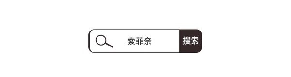 Home+：5家让你幸福感Max的家居店铺推荐，附618好价清单～