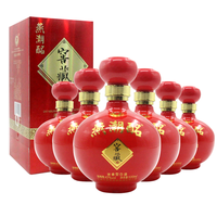 YANCHAOMING 燕潮酩 窖藏3 42%vol 浓香型白酒 500ml*6瓶 整箱装