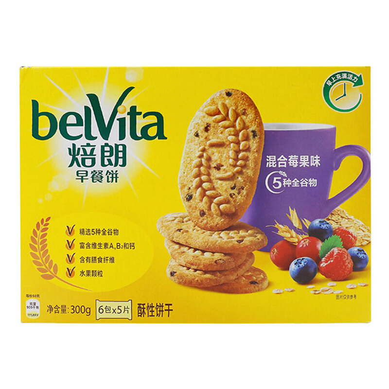 belVita 焙朗 早餐饼 混合莓果味 300g