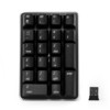 Magicforce 魔蛋 smart 21键 2.4G无线机械键盘 黑色 佳达隆G轴青轴 无光
