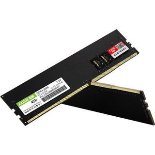 CUSO 酷兽 DDR4 2666MHz 台式机内存 普条 黑色 4GB
