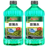 DREAMCAR 轩之梦 玻璃水 2L*2瓶 0度