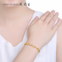 CHOW TAI SENG 周大生 G0HC0091 女士金珠手链 6.06g