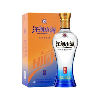 YANGHE 洋河 蓝色经典 洋河小海 H6 42%vol 浓香型白酒 480ml 单瓶装