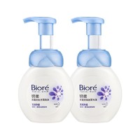 Bioré 碧柔 净澈控油洁面泡沫 160ml*2