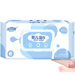 安可新 婴儿湿巾一次性手口湿纸巾宝宝柔湿巾170*120mm