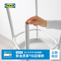IKEA宜家FIXA费克沙地板保护贴20件套防磨损防刮擦护垫