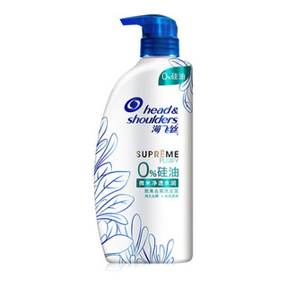 Head & Shoulders 海飞丝 0%硅油微米净透水润致美去屑洗发露 450ml*2