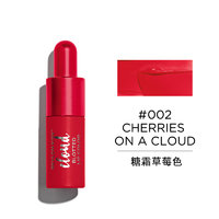 REVLON 露华浓 空气羽感唇釉 #002CHERRIES ON A CLOUD糖霜草莓色 5ml