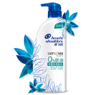 Head & Shoulders 海飞丝 0％硅油微米净透水润致美去屑洗发露 450ml