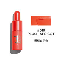 REVLON 露华浓 空气羽感唇釉 #018PLUSH APRICOT珊瑚杏子色 5ml