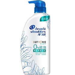 Head & Shoulders 海飞丝 0％硅油微米净透水润致美去屑洗发露 450ml