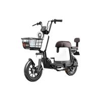 Yadea 雅迪 Q1 电动自行车 TDT1205Z