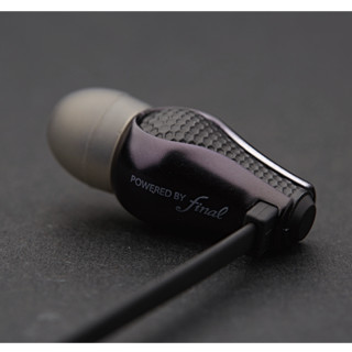Iriver 艾利和 ICP-AT500 入耳式耳塞式动圈有线耳机 时尚银 3.5mm