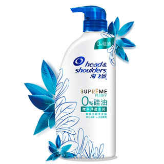 Head & Shoulders 海飞丝 0％硅油微米净透水润致美去屑洗发露 750ml