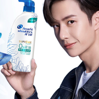 Head & Shoulders 海飞丝 0％硅油微米净透水润致美去屑洗发露 750ml