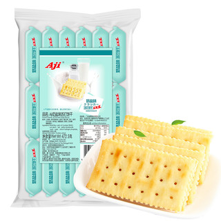 Aji 苏打饼干 奶盐味 472.5g