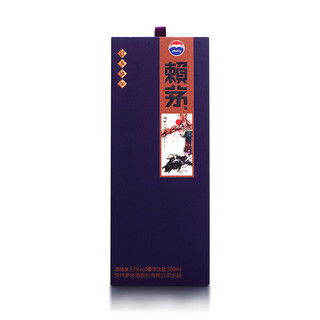 LAYMAU 赖茅 己亥猪年 53%vol 酱香型白酒 500ml*6瓶 整箱装