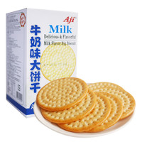 Aji 大饼干 牛奶味 175g