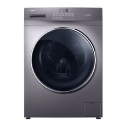 Haier 海尔 EG100HPRO6S 洗烘一体机 10kg 银色