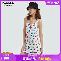 KAMA 卡玛 21年夏季新款蝴蝶印花吊带中长背带裙7221159