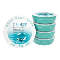 安安金纯 A’Gensn 补水霜 38g*5