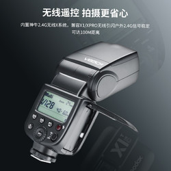 Godox 神牛 V850II 二代机顶闪光灯 锂电灯