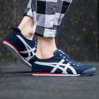 黑卡会员：Onitsuka Tiger 鬼塚虎 MEXICO 66 SLIP-ON D3K0N-5099 中性休闲帆布鞋