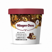 Häagen·Dazs 哈根达斯 比利时巧克力 香脆榛果碎冰淇淋 100ml