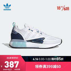 adidas Originals 阿迪达斯官网 adidas 三叶草 ZX 2K BOOST 男女鞋经典运动鞋H05148