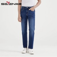 SEVEN 柒牌 120JH75060 直筒牛仔裤